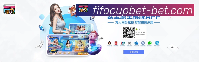 全球热力图